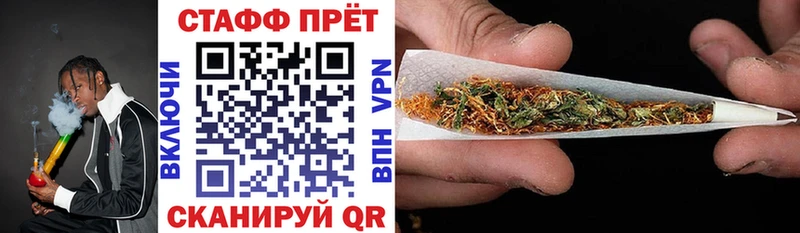 Магазины продажи наркотиков Краснокамск MDMA  Альфа ПВП  Мефедрон  ГАШ 