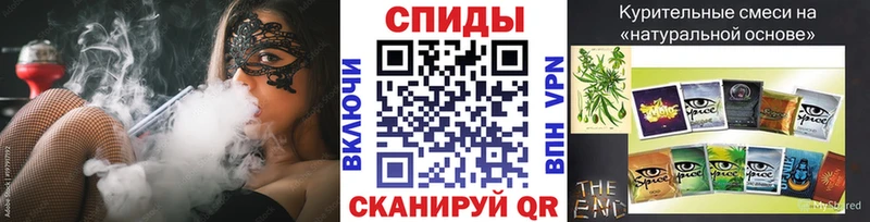 Бутират BDO  Краснокамск 