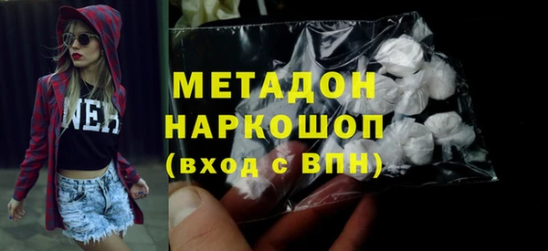 эйфоретик Алзамай
