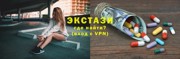 эйфоретик Алзамай