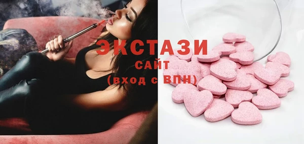 эйфоретик Алзамай