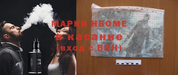 мяу мяу мука Алексин