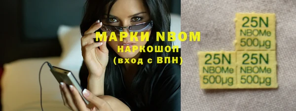 мяу мяу мука Алексин