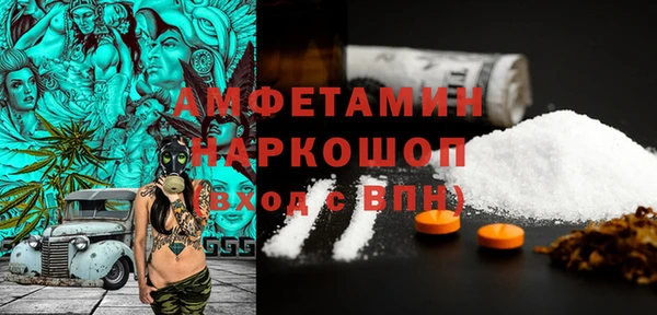 эйфоретик Алзамай