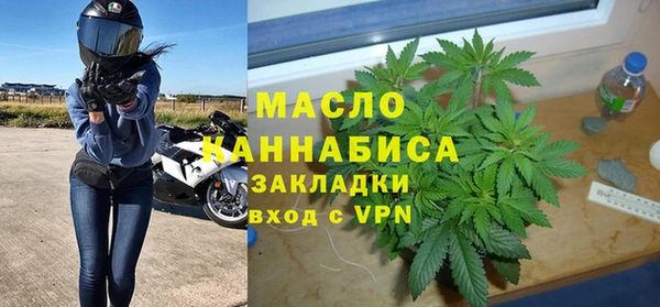 мяу мяу мука Алексин
