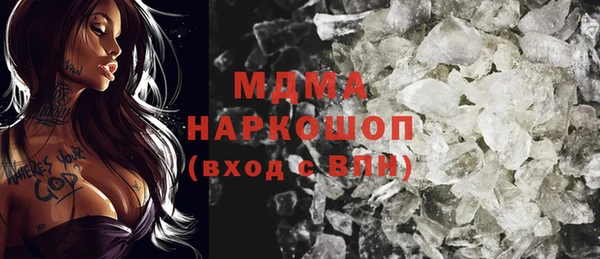 стафф Алексеевка