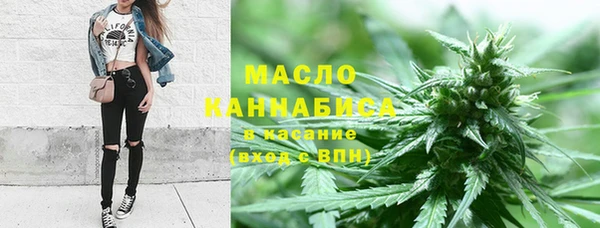 стафф Алексеевка