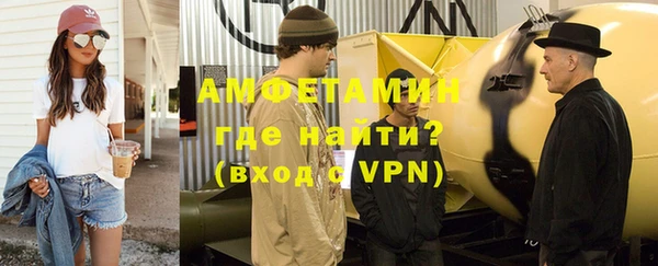 мяу мяу мука Алексин