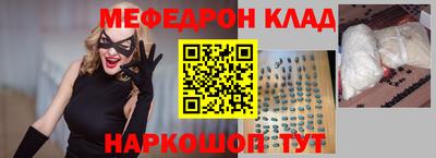 ECSTASY Долгопрудный