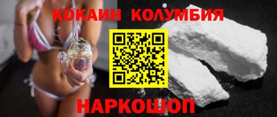 ALPHA PVP Добрянка