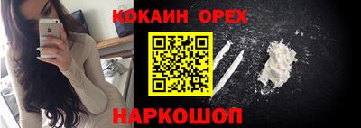 ECSTASY Долгопрудный