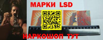 синтетический гашиш Дмитров