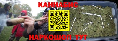 ALPHA PVP Добрянка