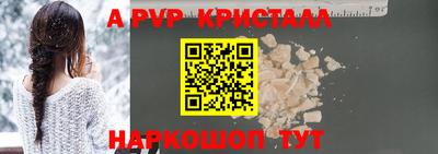 ECSTASY Долгопрудный