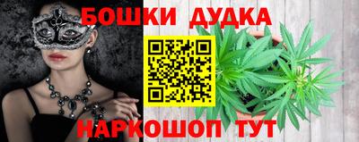 ALPHA PVP Добрянка