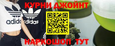 ALPHA PVP Добрянка