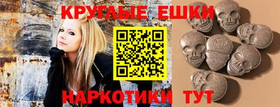 ALPHA PVP Добрянка