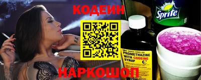 ALPHA PVP Добрянка