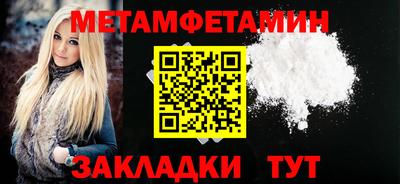 ECSTASY Долгопрудный