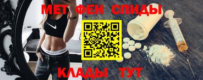 ALPHA PVP Добрянка