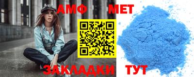 синтетический гашиш Дмитров