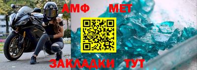 синтетический гашиш Дмитров