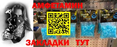 ECSTASY Долгопрудный