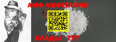 ECSTASY Долгопрудный