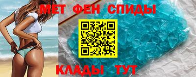 ALPHA PVP Добрянка