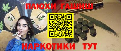 ALPHA PVP Добрянка