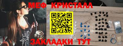 ALPHA PVP Добрянка