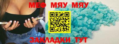 ALPHA PVP Добрянка